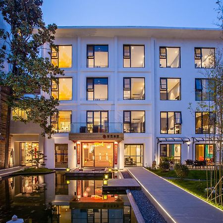 苏州华侨饭店 Suzhou (Jiangsu) Exteriör bild