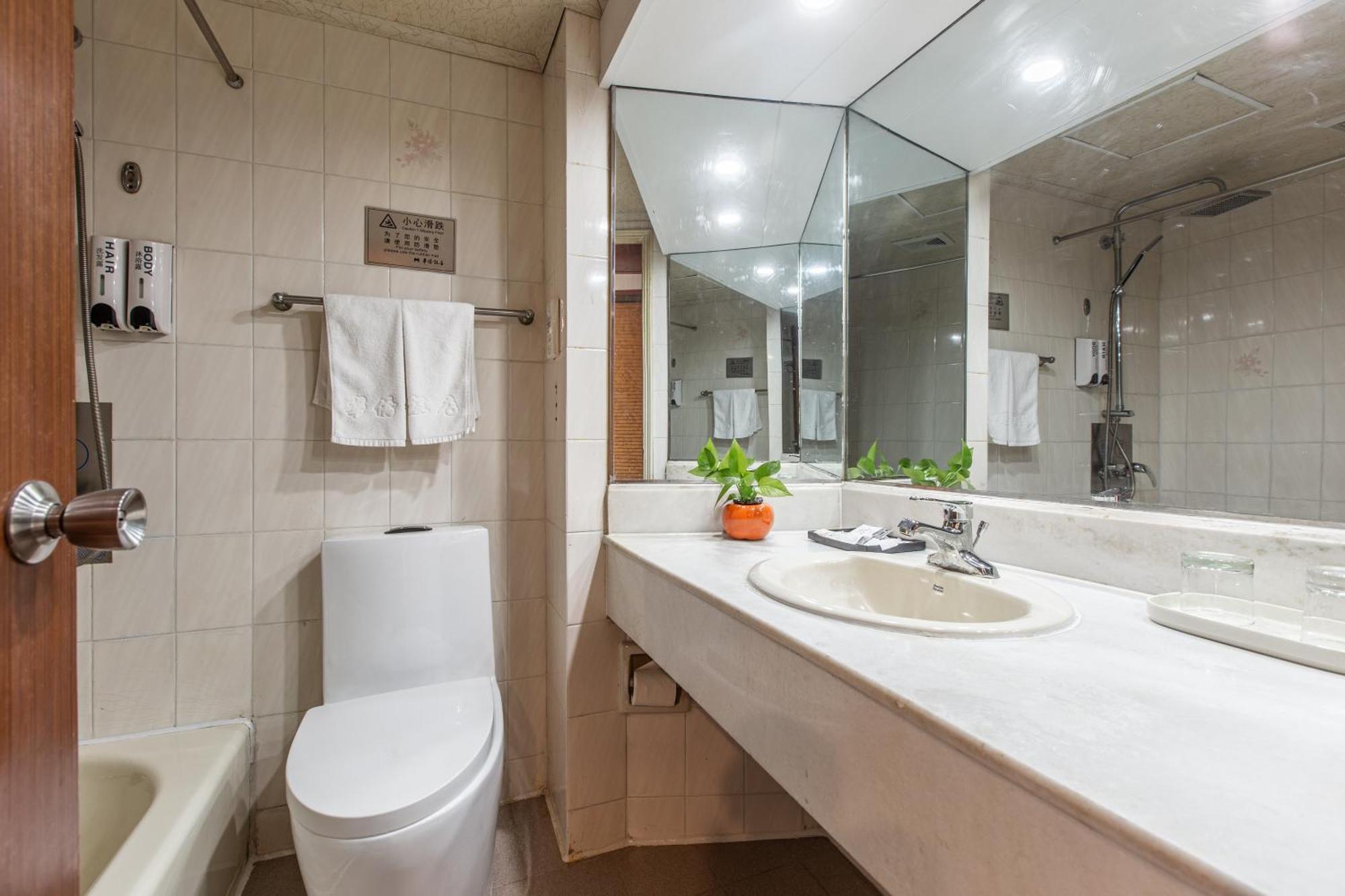 苏州华侨饭店 Suzhou (Jiangsu) Exteriör bild