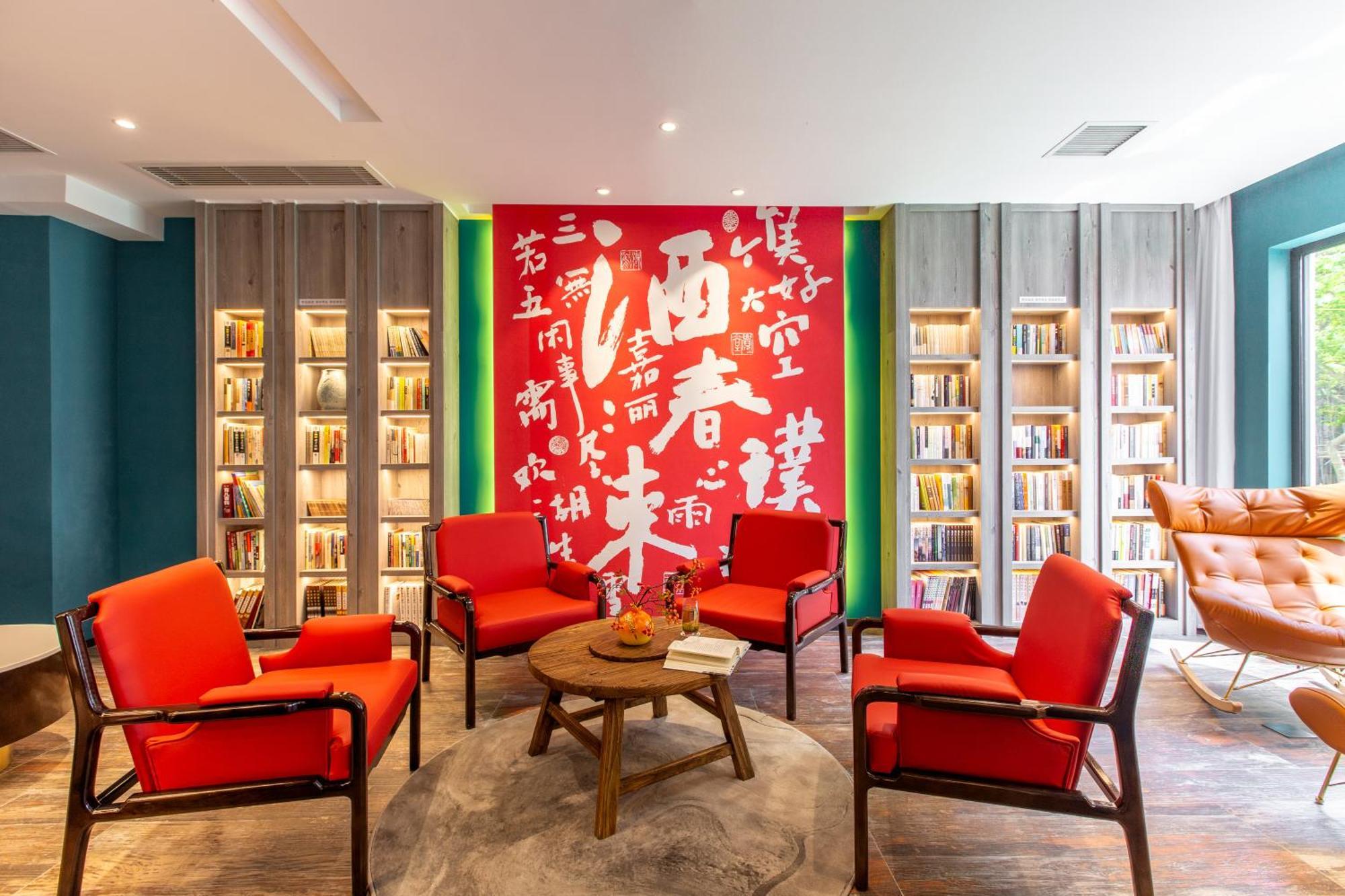 苏州华侨饭店 Suzhou (Jiangsu) Exteriör bild