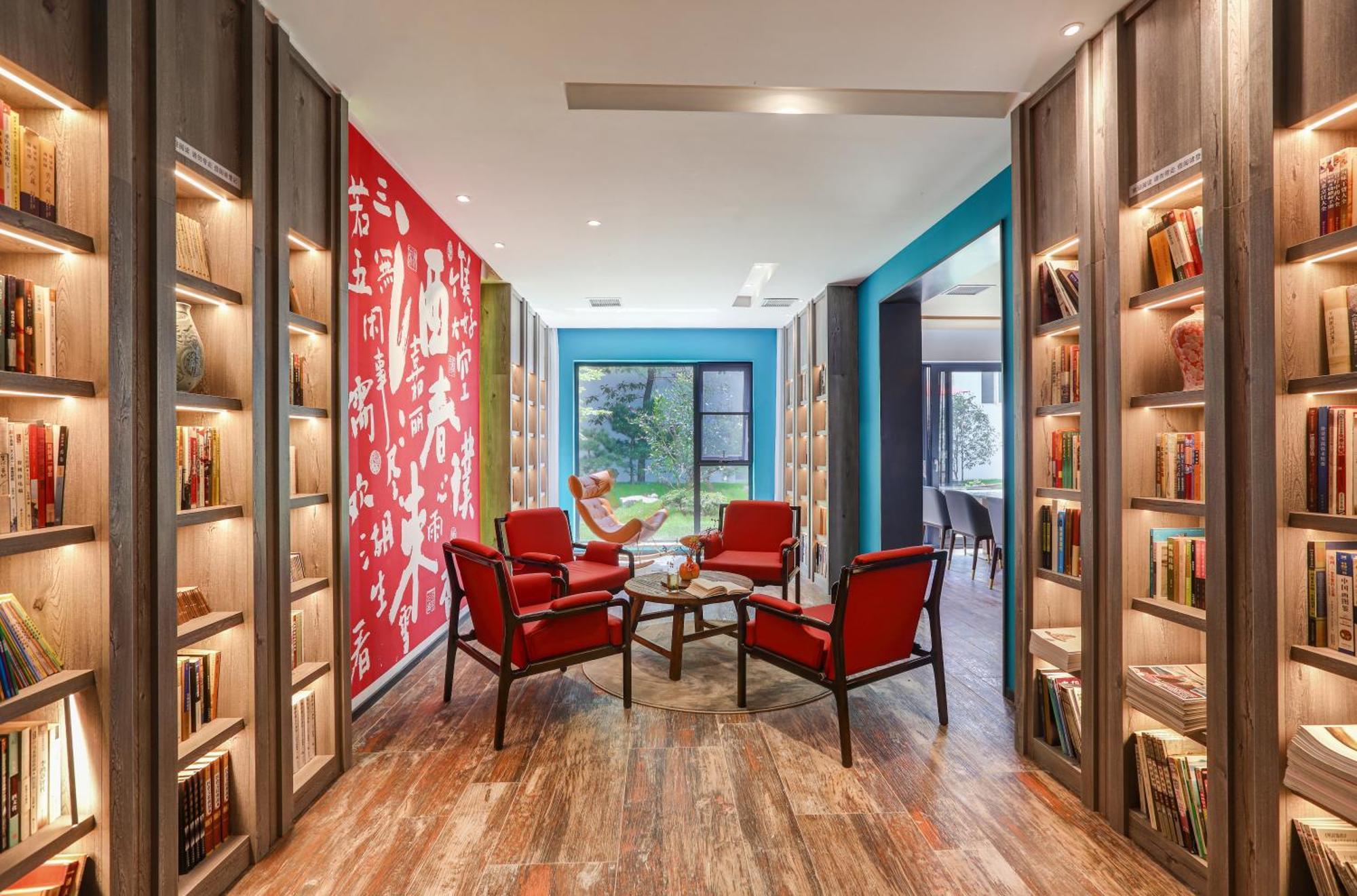 苏州华侨饭店 Suzhou (Jiangsu) Exteriör bild