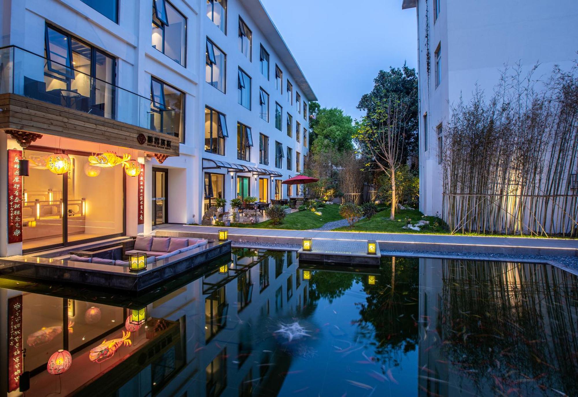 苏州华侨饭店 Suzhou (Jiangsu) Exteriör bild