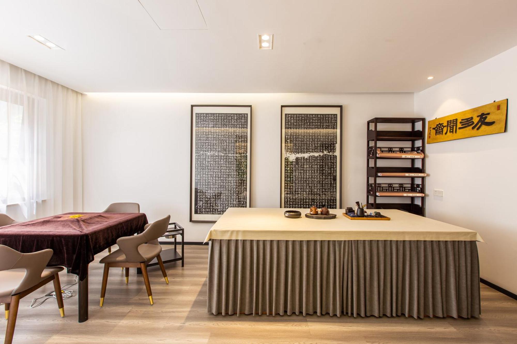苏州华侨饭店 Suzhou (Jiangsu) Exteriör bild