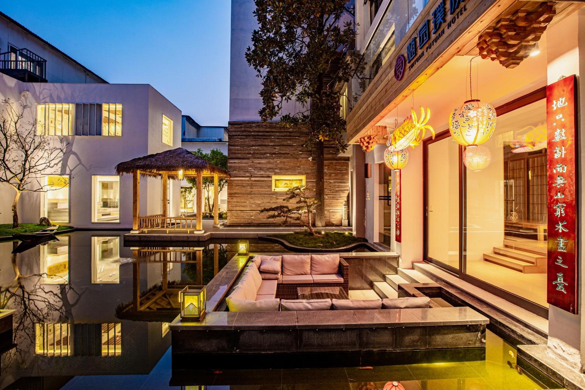 苏州华侨饭店 Suzhou (Jiangsu) Exteriör bild