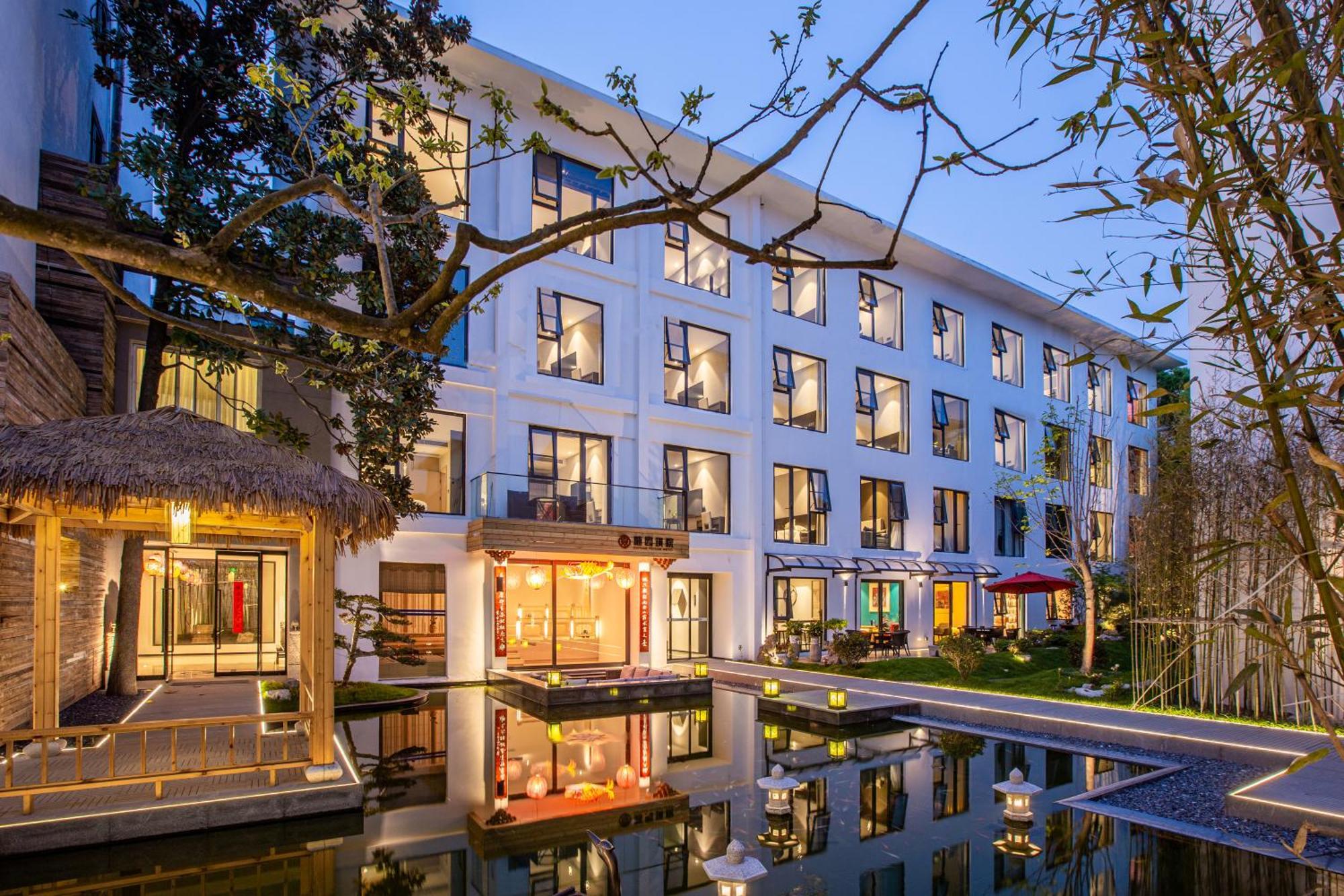 苏州华侨饭店 Suzhou (Jiangsu) Exteriör bild