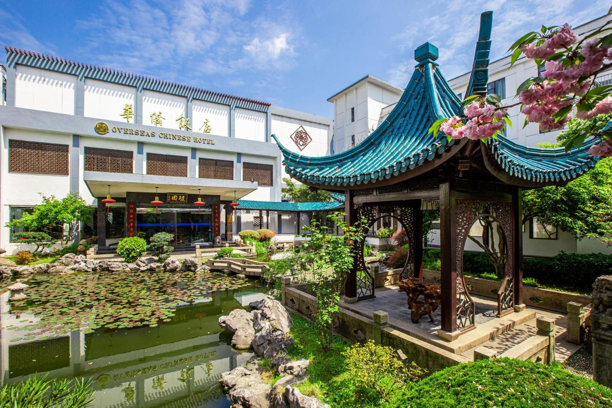苏州华侨饭店 Suzhou (Jiangsu) Exteriör bild
