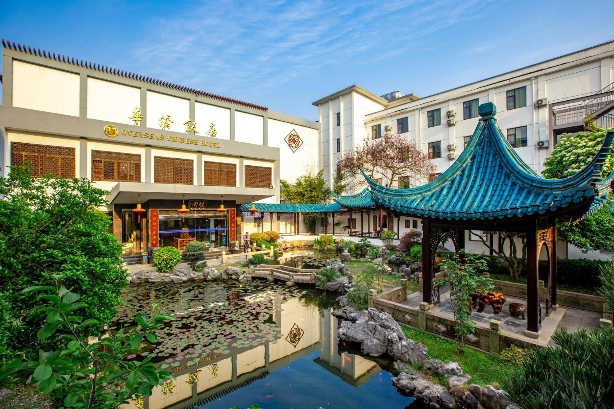 苏州华侨饭店 Suzhou (Jiangsu) Exteriör bild