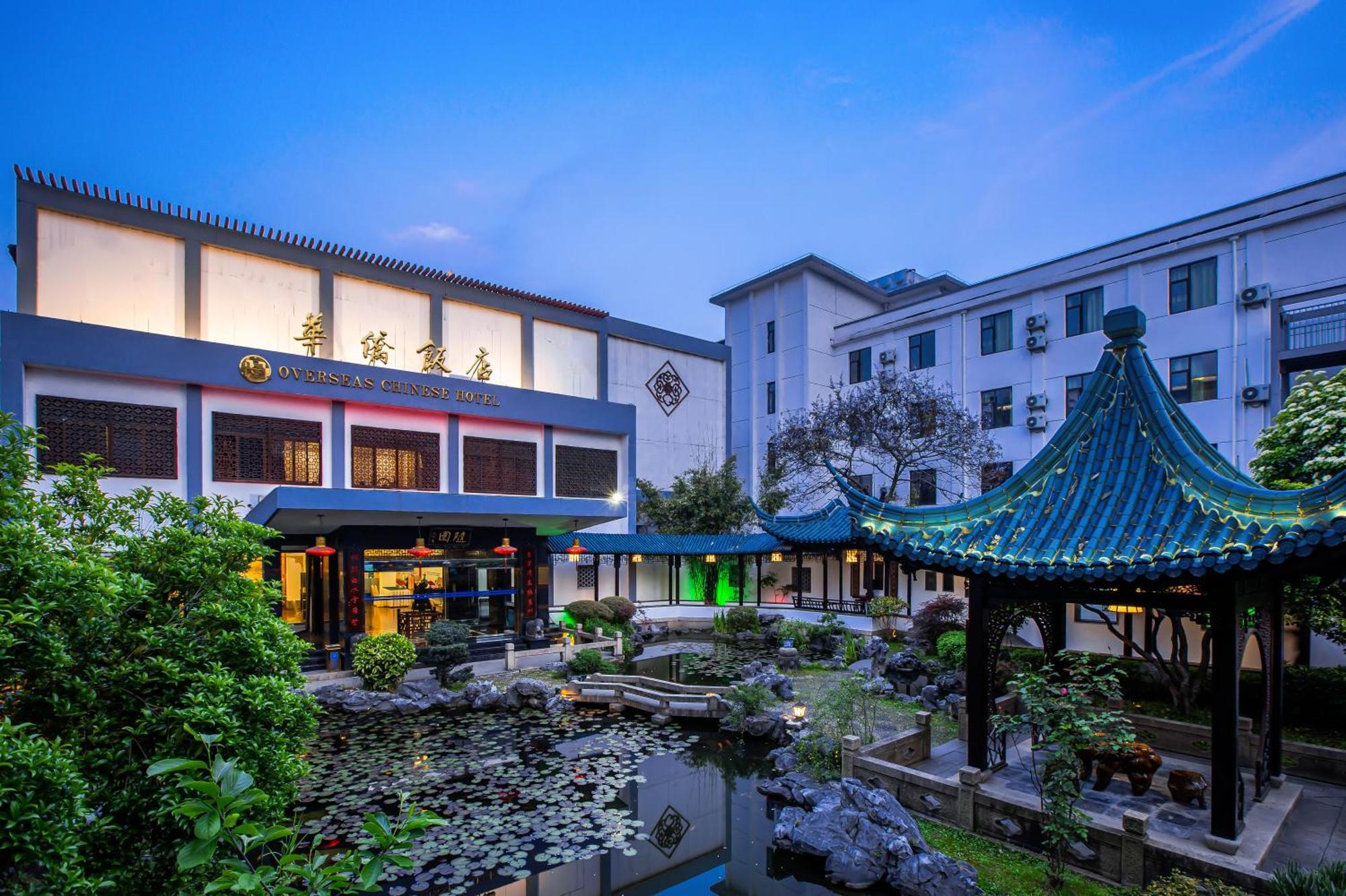 苏州华侨饭店 Suzhou (Jiangsu) Exteriör bild