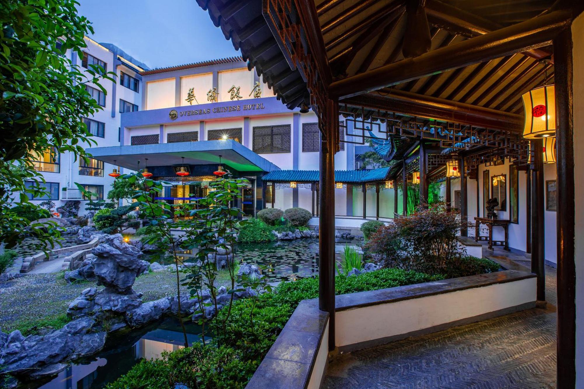 苏州华侨饭店 Suzhou (Jiangsu) Exteriör bild