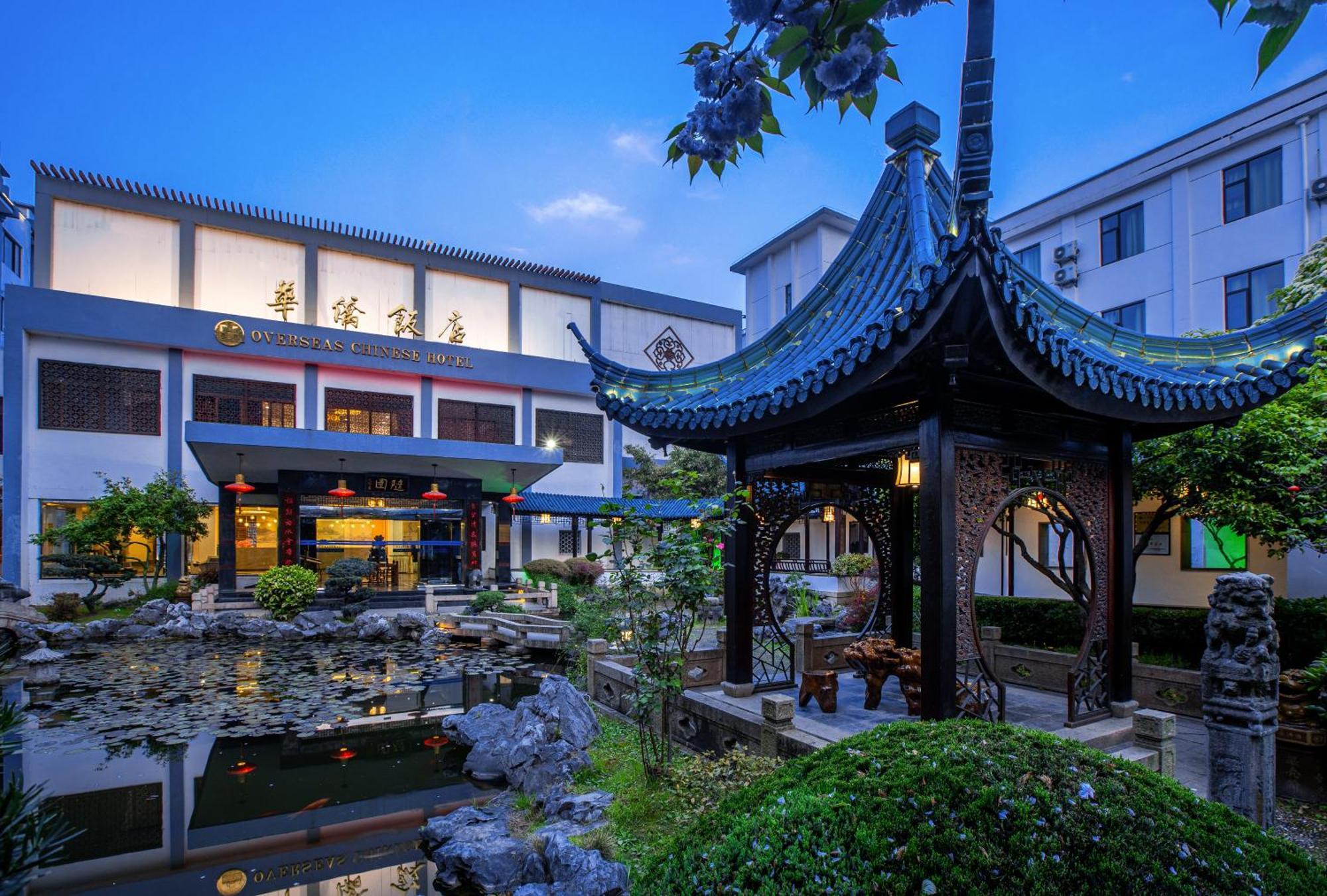 苏州华侨饭店 Suzhou (Jiangsu) Exteriör bild