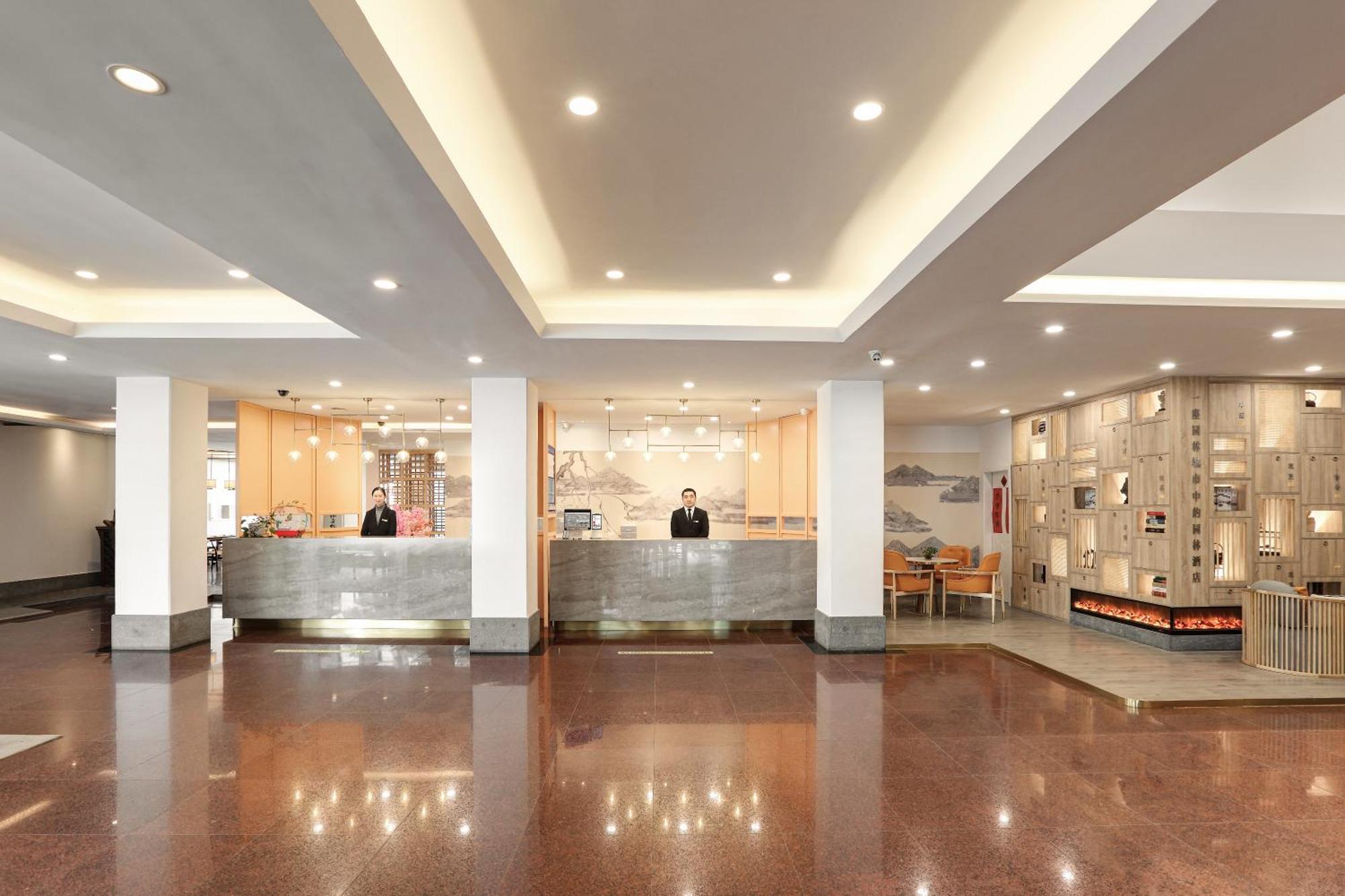 苏州华侨饭店 Suzhou (Jiangsu) Exteriör bild