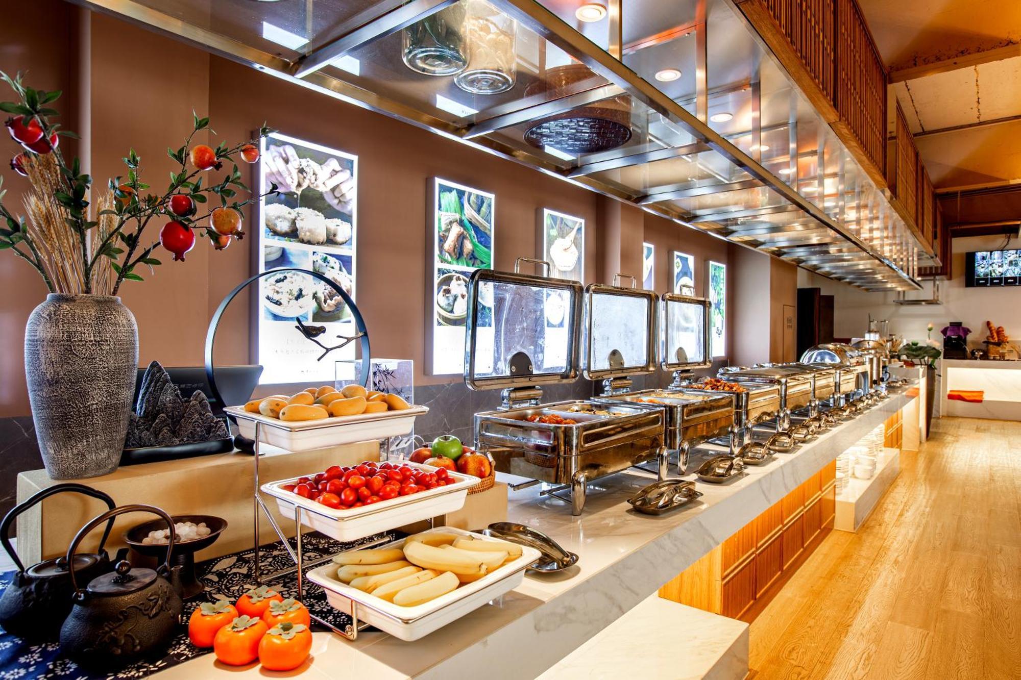 苏州华侨饭店 Suzhou (Jiangsu) Exteriör bild