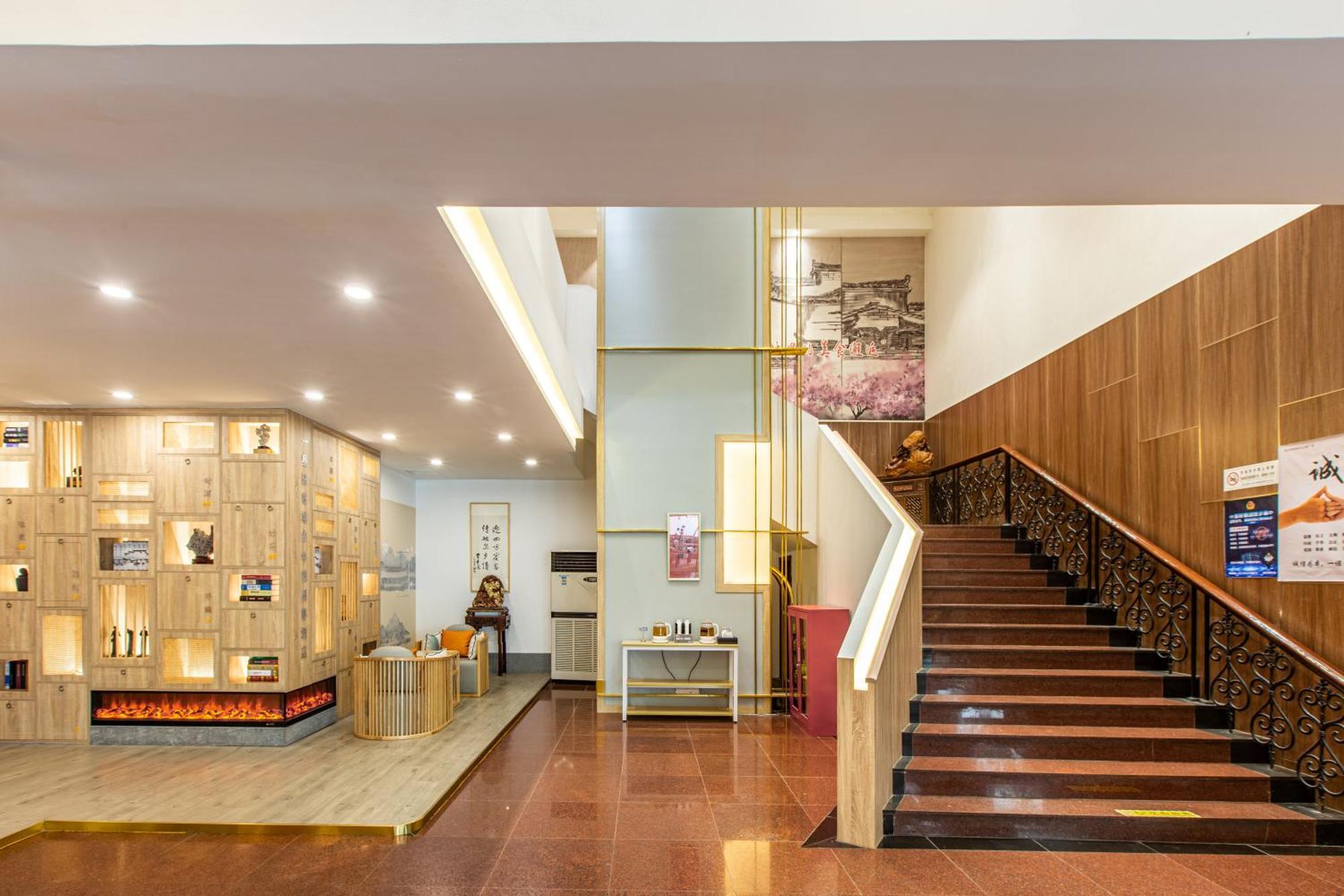 苏州华侨饭店 Suzhou (Jiangsu) Exteriör bild