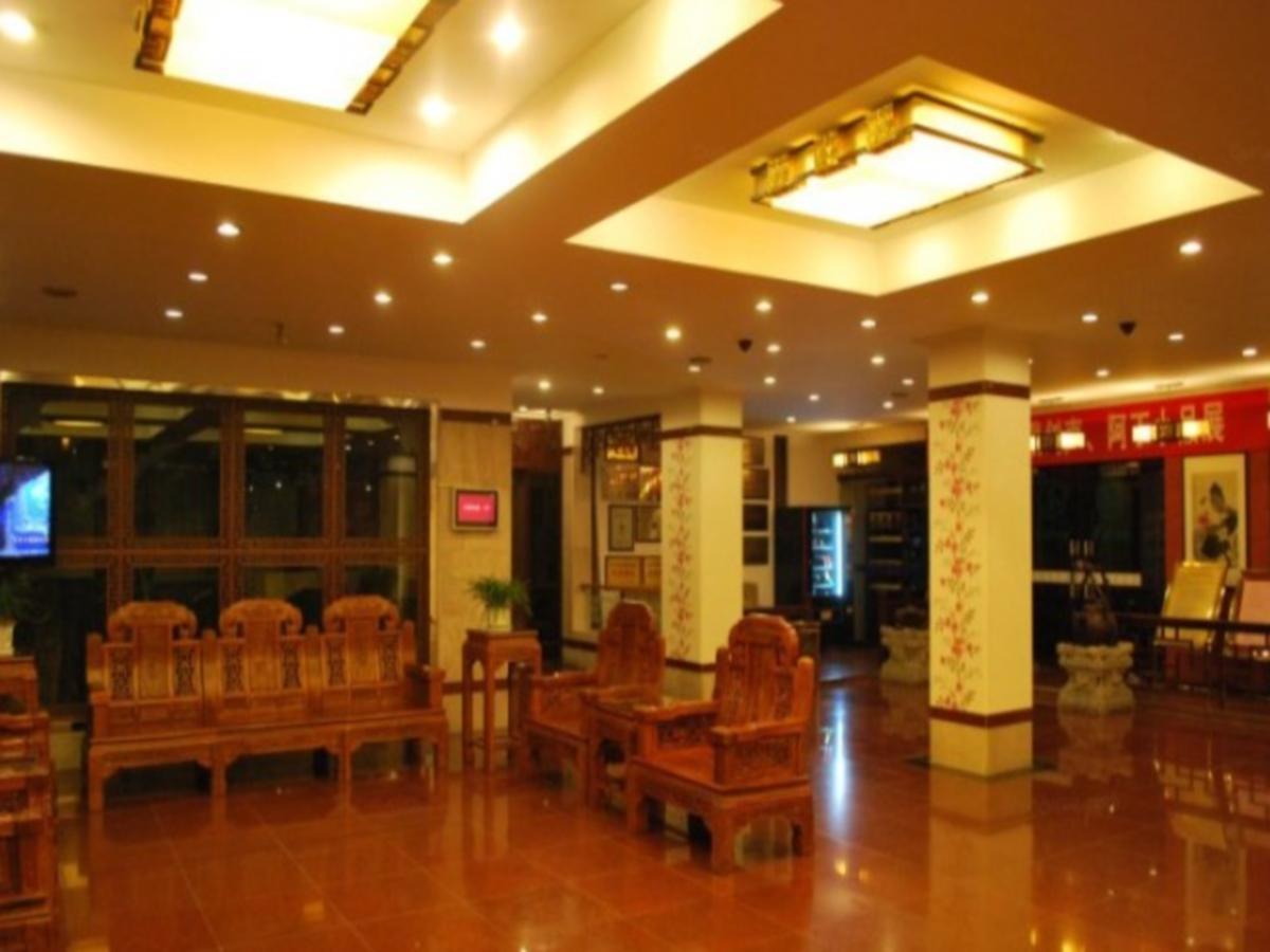 苏州华侨饭店 Suzhou (Jiangsu) Exteriör bild
