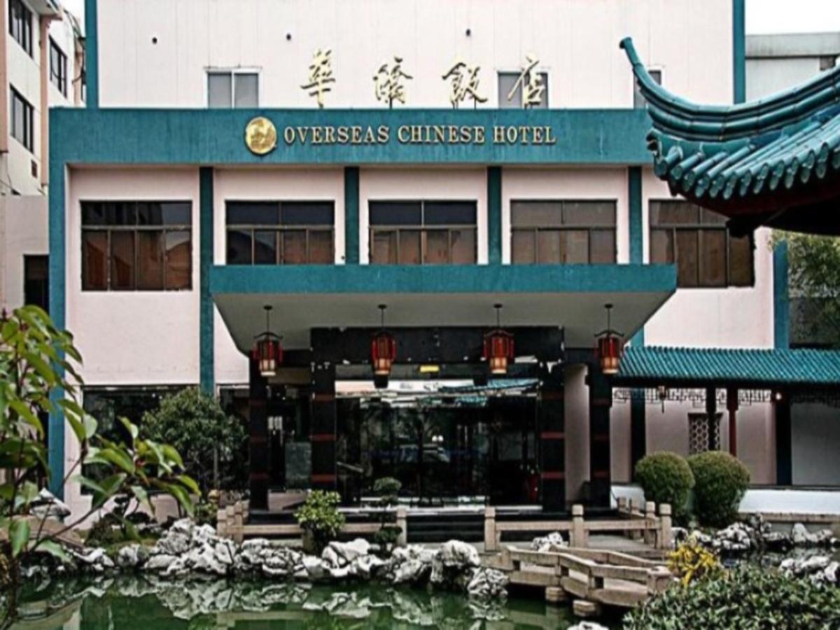 苏州华侨饭店 Suzhou (Jiangsu) Exteriör bild